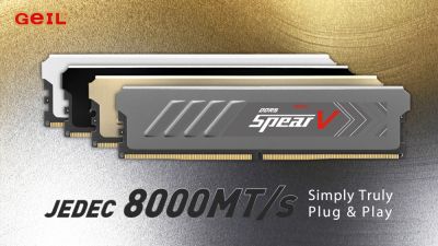 GeIL показала память DDR5-8000, которая берёт частоту без XMP и EXPO - просто воткнул и работает - playground.ru - county Lake