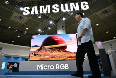 Samsung уходит с рынка телевизоров в Китае после потери 138 млн долларов - playground.ru - Китай - Южная Корея