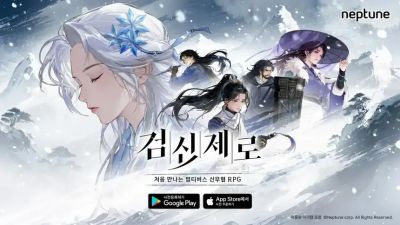 Мобильная RPG в сеттинге уся Dawn's Edge выйдет на глобальном рынке - mmo13.ru
