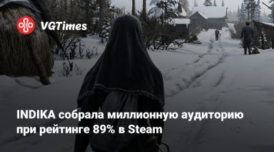 Odd Meter - INDIKA собрала миллионную аудиторию при рейтинге 89% в Steam - vgtimes.ru - Россия