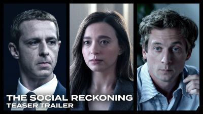 Дэвид Финчер - Аарон Соркин - Джереми Стронг - Джереми Аллен - Sony представила трейлер "Социальной расплаты" - продолжения "Социальной сети" от Аарона Соркина - playground.ru