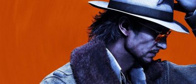 Боевая система: Геймплей Stranger Than Heaven от создателей Yakuza - gamemag.ru - Япония