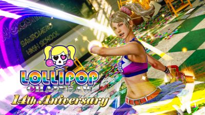 Джульетта Старлинг - 14 лет спустя Lollipop Chainsaw всё ещё жива: продажи RePOP превысили 400 тысяч копий - playground.ru