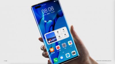 Huawei планирует оптимизировать операционную систему HarmonyOS для работы на устройствах с 64 КБ оперативной памяти - playground.ru
