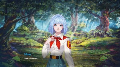 Разработчики "Бесконечного Лета 2" полностью переработают стиль игры и выпустят демо-версию в течение 6 месяцев - playground.ru
