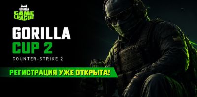 Призовой фонд — 5000 белорусских рублей: стартовала регистрация на Gorilla Game League - tech.onliner.by - Белоруссия - Минск