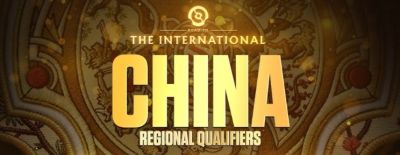 Yakutou Brothers и Vici Gaming в полуфинале — итоги первого дня закрытых квалификаций к TI 2026 для Китая - dota2.ru - Китай