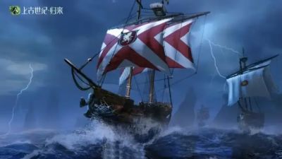 MMORPG ArcheAge перезапустят в Китае силами местного издателя - mmo13.ru - Китай