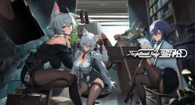 Стартовала предзагрузка игры «Позывной Кедр» в Китае - app-time.ru - Китай