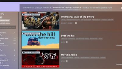 Успокоительное между Onimusha и Mortal Shell 2: симулятор Over the Hill покорил игроков на фестивале демоверсий в Steam - playground.ru