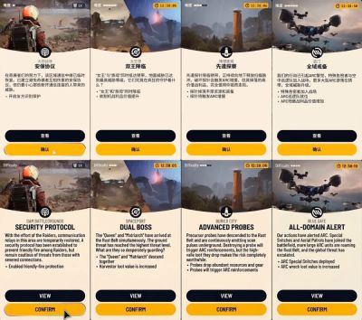 Китайская версия ARC Raiders получит уникальные режимы и двух боссов во время одного рейда - playground.ru - Китай