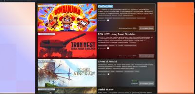 Valve опубликовала список из 50 самых популярных игр прошедшего летнего фестиваля "Играм быть" 2026 - playground.ru