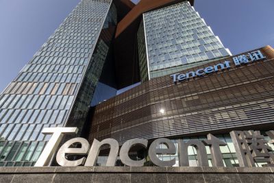 Tencent пересматривает игровые инвестиции, но сохраняет ставки на создателей Elden Ring и PlatinumGames - playground.ru - Китай - Южная Корея - Япония