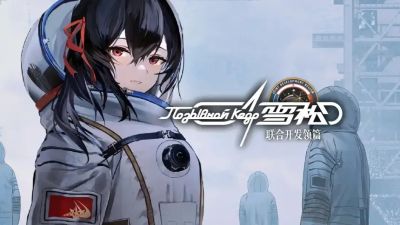 Состоялся китайский релиз аниме-гачи «Позывной Кедр», вдохновленной Россией - mmo13.ru - Китай - Россия