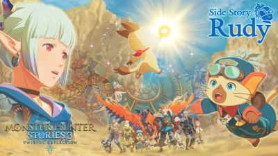Для Monster Hunter Stories 3 вышло сюжетное DLC про Руди и бесплатное обновление с Королевскими монстрами - playground.ru