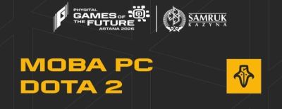 Nigma Galaxy, LGD и Xtreme Gaming — стали известны участники «Игр будущего 2026» по Dota 2 - dota2.ru - Китай - Казахстан - Астана