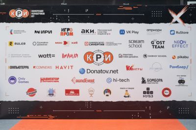 Возрожденная КРИ собрала более 1350 участников и 50 игровых проектов - playground.ru - Москва - Сколково