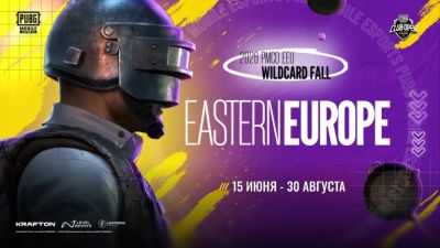 Открыта регистрация на киберспортивный турнир 2026 PMCO EEU Wildcard Fall по онлайн-шутеру PUBG MOBILE - coop-land.ru