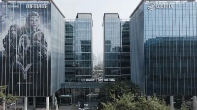 Связанная с Alibaba компания стала крупнейшим акционером Wemade, выкупив долю основателя - mmo13.ru - Гонконг - Китай - Южная Корея