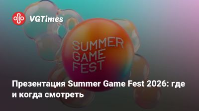 Evil Code - Джефф Кейль - Джефф Кейли - Презентация Summer Game Fest 2026: где и когда смотреть - vgtimes.ru