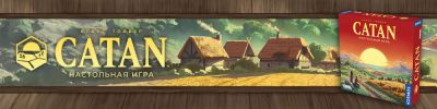 Общее дело Linkin Park и Catan. Эта и другие зарубежные новости - hobbygames.ru - Сша - Стокгольм