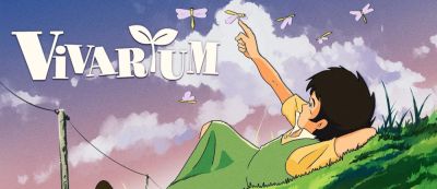 На Xbox Series X|S и ПК выйдет красивая игра Vivarium с графикой в стиле мультфильмов Studio Ghibli Хаяо Миядзаки — сразу в Xbox Game Pass - gamemag.ru
