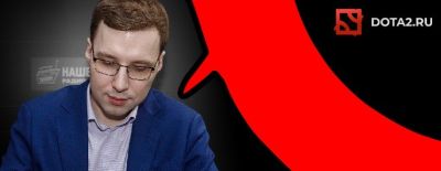 Дмитрий Аналитик - Inmate о ENC 2026: «Я был бы горд, если бы Россию представлял такой состав: Koma, imba4, Limitless, TSA и yol» - dota2.ru - Россия