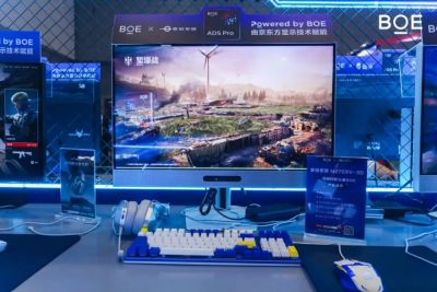 Titan Army показала 27-дюймовый 4K монитор M27E6V-3D способный отображать 3D-контент без необходимости использовать очки - playground.ru - Китай
