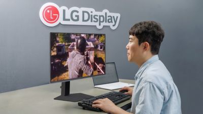 Исследование LG подтвердило: чем дороже монитор, тем лучше стрельба в шутерах - 3dnews.ru