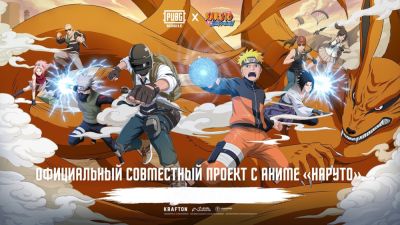 Новая коллаборация PUBG Mobile и "Наруто" оказалась глубже большинства игровых кроссоверов - playground.ru