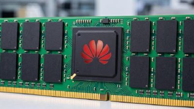 Huawei построит завод по выпуску DRAM мощностью 140 тысяч пластин в месяц - playground.ru - Сша - Китай - Шэньчжэнь