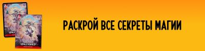 Вся магия мира НРИ — в одном месте: 25+ зарубежных новостей о настольных ролевых играх - hobbygames.ru