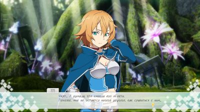 Вышла бета-версия русификатора для Sword Art Online Re: Hollow Fragment на ПК - playground.ru