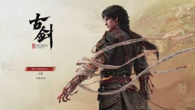 Опубликована геймплейная демонстрация экшен-RPG Swords of Legends на Unreal Engine 5 - playground.ru - Shanghai