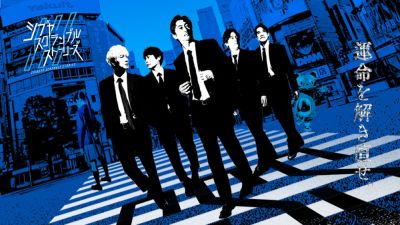 Духовный наследник 428: Shibuya Scramble собрал $60 тысяч за час - фанаты вновь доказали интерес к культовой серии - playground.ru