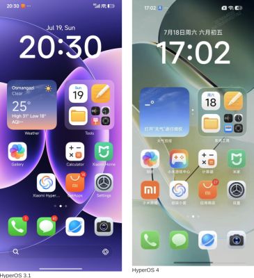 В сети появился первый скриншот новой оболочки HyperOS 4 с будущего флагмана Xiaomi 18 - playground.ru