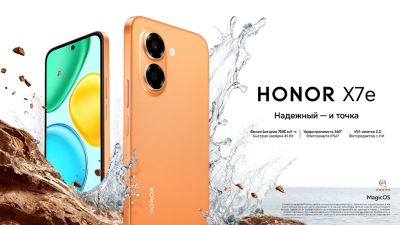 Honor X (X) - В России начались продажи смартфона HONOR X7e с батареей 7000 мАч - playground.ru - Россия