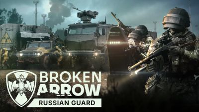 Росгвардия появится в Broken Arrow - разработчики анонсировали новую российскую специализацию - playground.ru - Россия