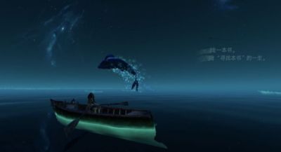 Первые впечатления от мобильной версии Sea of Remnants — отпад головы - app-time.ru - Китай