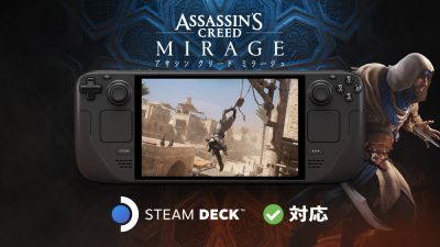 Assassin's Creed Mirage получила официальную совместимость со Steam Deck - playground.ru