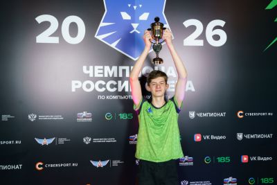 Максим Флер - Storm Chess - Московские киберспортсмены завоевали четыре медали в финале чемпионата России - playground.ru - Россия - Москва - республика Хакасия