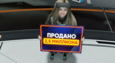 Продажи Pragmata превысили 2,5 миллионов копий - playground.ru