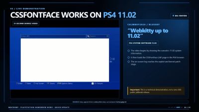 Флешки больше не нужны - взлом PlayStation 4 на прошивке 11.02 теперь запускается прямо из браузера - playground.ru