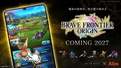 Мобильная ролевая игра Brave Frontier Origin анонсирована под лозунгом возвращения к истокам - mmo13.ru - Япония