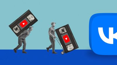 YouTube и российские видеосервисы зафиксировали рост дневной аудитории в первом полугодии 2026 года - playground.ru - Россия