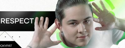 RESPECT: «Мы разобрали игры против Nigma Galaxy, постараемся сегодня сыграть намного лучше» - dota2.ru