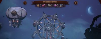 В Dota 2 стал доступен предпросмотр второй главы «Темного карнавала» — для этого надо изменить дату - dota2.ru