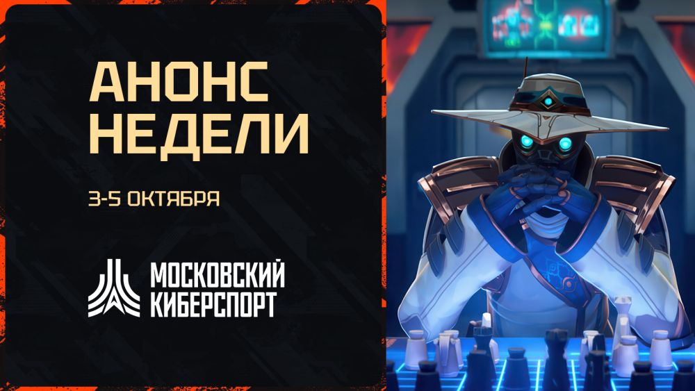 онлайн казино